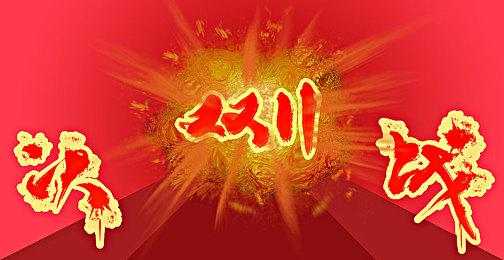 动作冒险游戏《Elusive》Steam页面开放 2027年发售